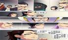 铁姬钢兵第二季在线观看免费
