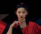 花木兰2020在线观看