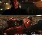 美丽交易迅雷下载地址