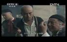 决战江南结局