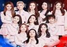 创造101综艺免费观看第一季