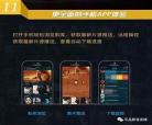 威动家庭影院系统价格