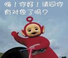 小猪佩奇放风筝视频