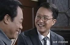 深见宏斗身份