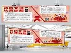 爱的迫降防牌是什么意思