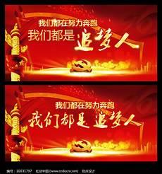 我们2019在线观看